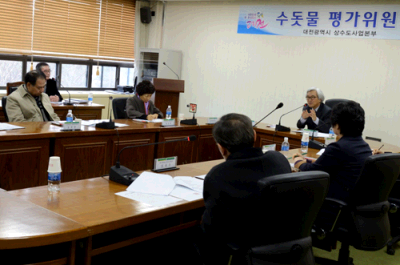 4회 소회의에서 수질검사 계획에 대한 자문회의 개최 모습